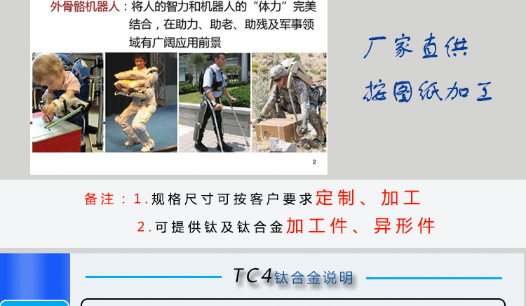 修改后_04.gif 修改后_04.gif