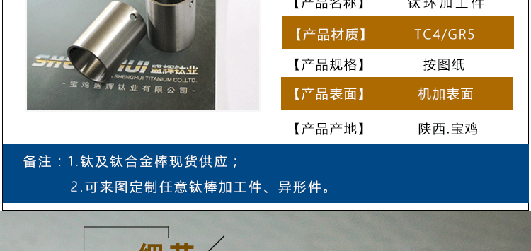 未標(biāo)題-1_05.gif 未標(biāo)題-1_05.gif