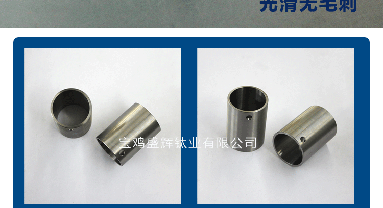 未標(biāo)題-1_08.gif 未標(biāo)題-1_08.gif