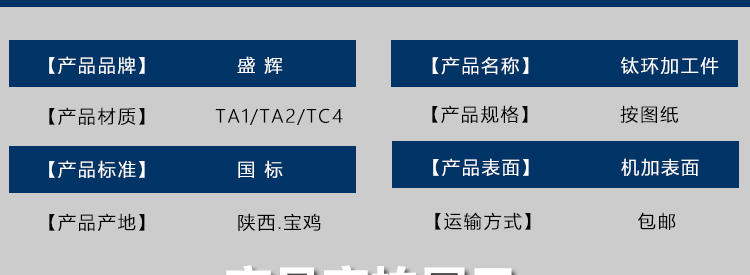 未標題-1_05.gif 未標題-1_05.gif