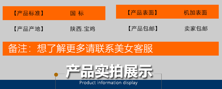 未標題-1_06.gif 未標題-1_06.gif