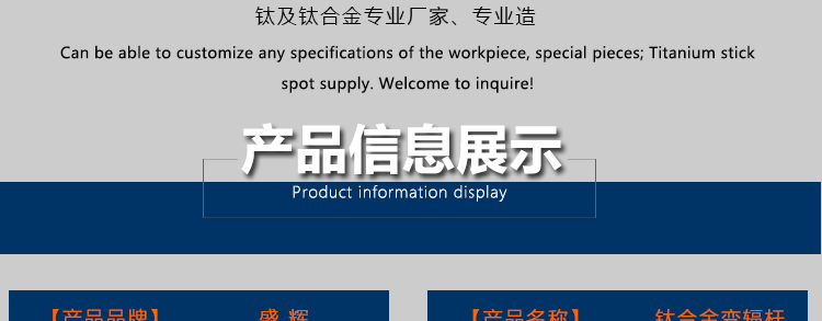 未標題-1_05.gif 未標題-1_05.gif