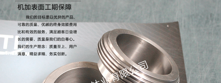 未標題-1_18.gif 未標題-1_18.gif