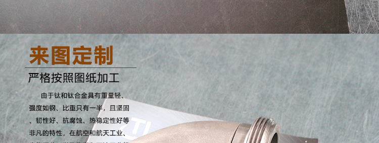 未標題-1_20.gif 未標題-1_20.gif