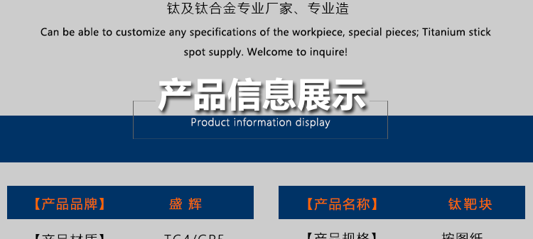 未標題-1_04.gif 未標題-1_04.gif