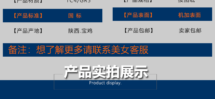 未標題-1_05.gif 未標題-1_05.gif