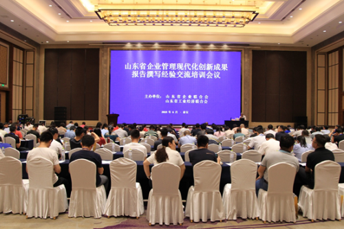 6e55c60b86239592ef5c1848b42892 6e55c60b86239592ef5c1848b42892