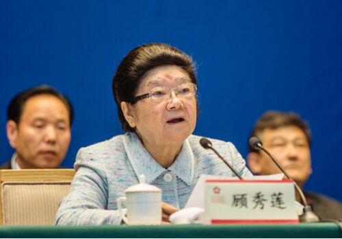 微信圖片_20190712102636