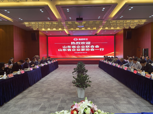 0f44c88734e28312f2297554945d3c