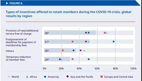 微信圖片_20200819123355 微信圖片_20200819123355