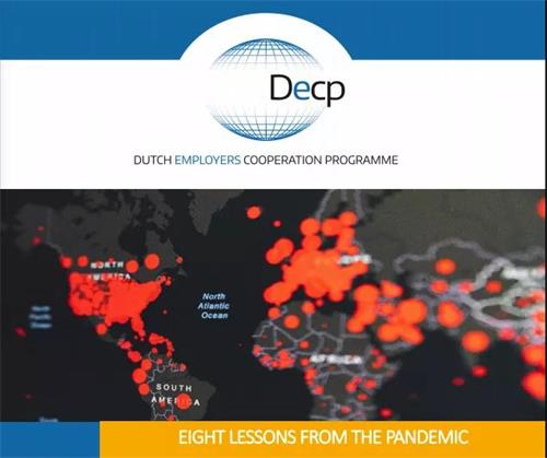 微信圖片_20200819123506 微信圖片_20200819123506