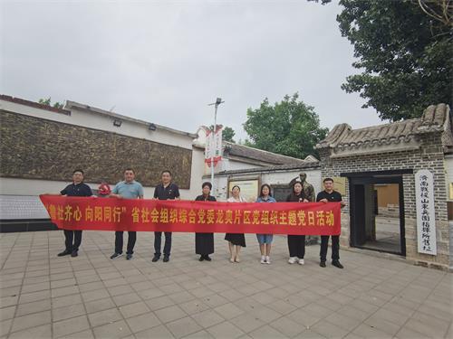 微信圖片_202307211511347 微信圖片_202307211511347