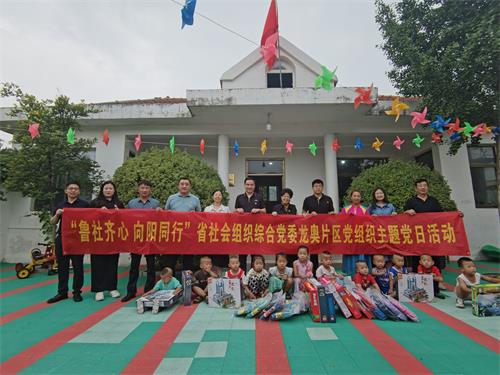 微信圖片_202307211511343 微信圖片_202307211511343