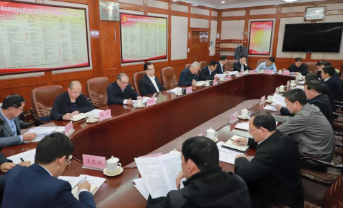 我會(huì)參加省政府與省總工會(huì)2019年聯(lián)席會(huì)議