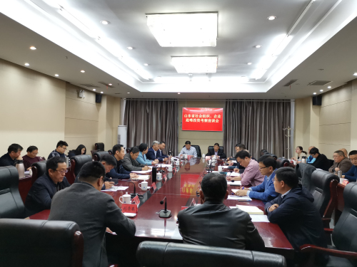 我會(huì)組織企業(yè)赴喀什開(kāi)展考察交流活動(dòng)