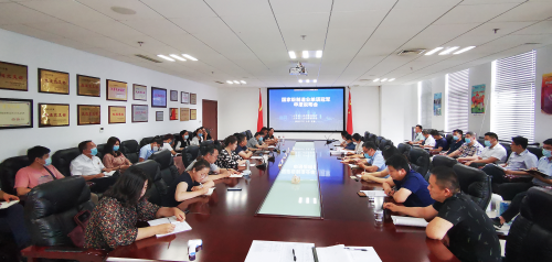 山東省工業(yè)經(jīng)濟(jì)聯(lián)合會(huì)召開(kāi) 2020年國(guó)家級(jí)制造業(yè)單項(xiàng)冠軍申報(bào)說(shuō)明會(huì)