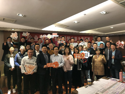 我會舉辦企業(yè)青年干部問題解決能力培訓班