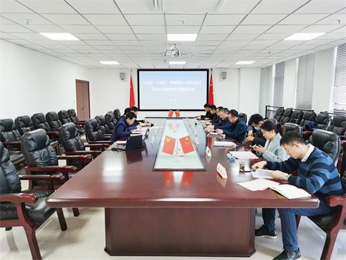 我會組織山東省“十四五”民營經(jīng)濟(中小企業(yè))發(fā)展規(guī)劃編制首次專家論證會