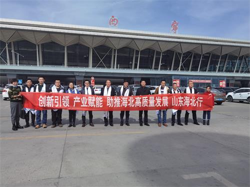 我會組織省農(nóng)科院專家、企業(yè)家到海北考察調(diào)研