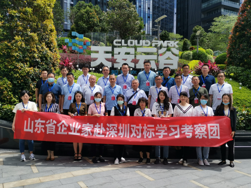 《企業(yè)界》雜志理事會(huì)組織企業(yè)赴深圳開(kāi)展對(duì)標(biāo)學(xué)習(xí)活動(dòng)