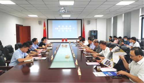 安徽工經(jīng)聯(lián)考察組到山東調(diào)研交流