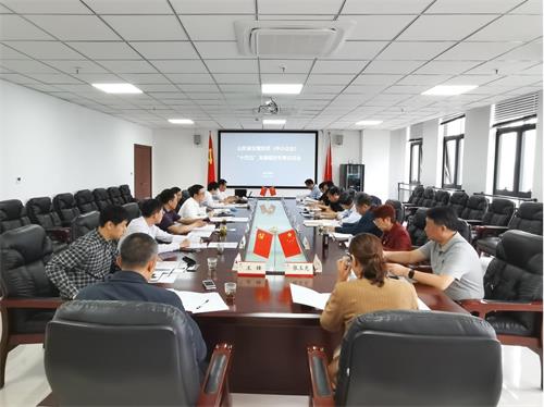 我會(huì)承接山東省民營(yíng)經(jīng)濟(jì)（中小企業(yè)）“十四五”發(fā)展規(guī)劃編制工作項(xiàng)目圓滿(mǎn)收官