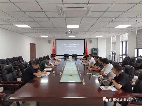 我會與釘釘簽署戰(zhàn)略合作協(xié)議