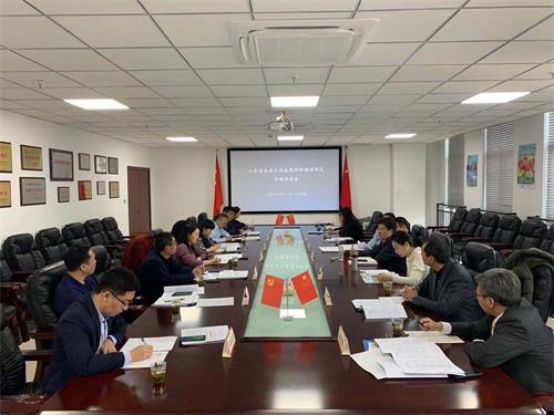 我會組織召開山東省企業(yè)文化成果評價標(biāo)準(zhǔn)制定專題座談會