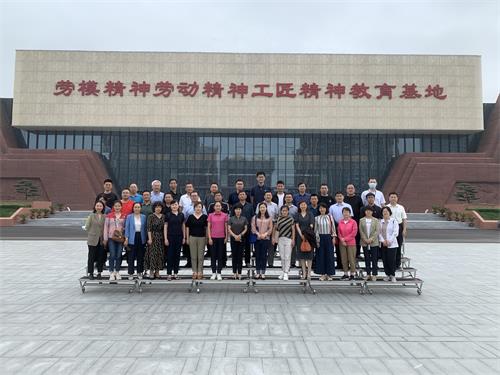 山東省企業(yè)聯(lián)合會(huì)工會(huì)委員會(huì)組織參加全省財(cái)貿(mào)金融系統(tǒng)工會(huì)干部培訓(xùn)班