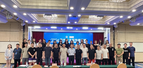 2024現(xiàn)代公文寫作培訓班在威海順利召開