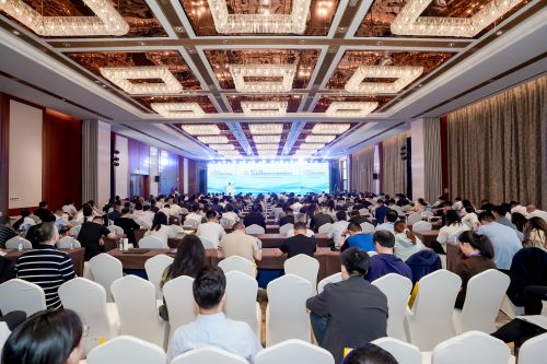 第三十八屆山東省企業(yè)管理現(xiàn)代化創(chuàng)新成果發(fā)布會(huì)在煙臺(tái)順利召開(kāi)