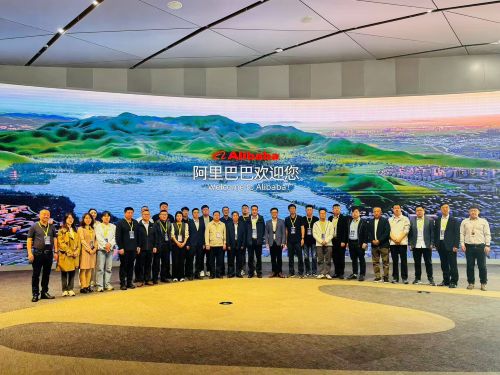 AI賦能 向新而行—山東省企業(yè)家赴杭州開展新質(zhì)生產(chǎn)力考察活動(dòng)