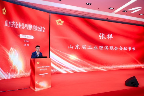 微信圖片_20251124091506_