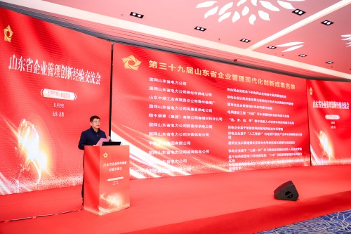 微信圖片_20251124091509_