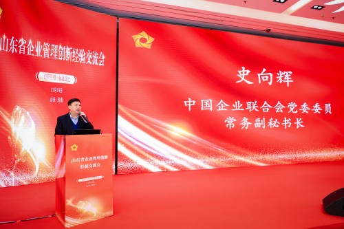 微信圖片_20251124091507_