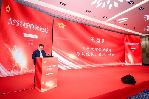 微信圖片_20251124091509_