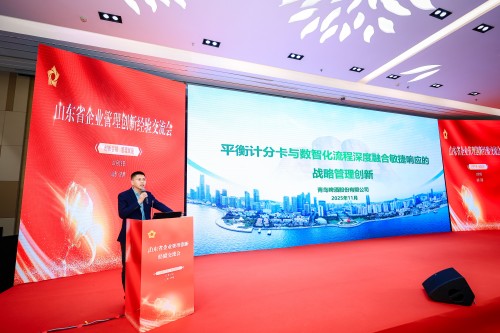 微信圖片_20251124091514_