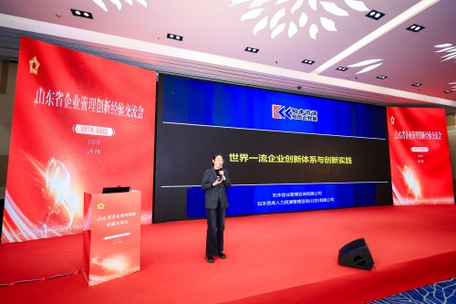 微信圖片_20251124091510_