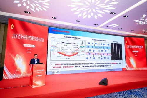 微信圖片_20251124091527_